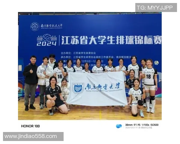 成都排球队的崛起与发展:聚焦排球运动中的力量与团队精神 成都排球队的崛起与发展:聚焦排球运动中的力量与团队精神