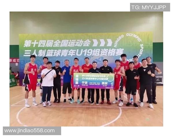 重庆篮球队全运会表现评析：经验与实力的较量与启示